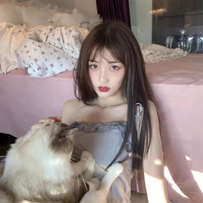 惧裂